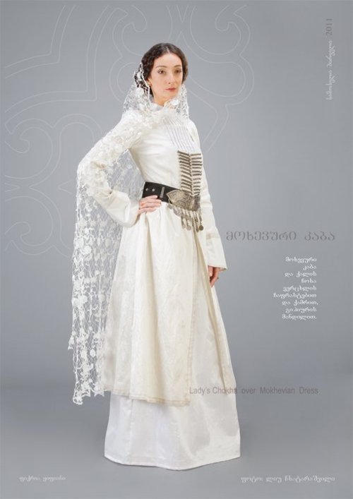 50 ファンタジー 民族 衣装 かっこいい 日本のイラスト
